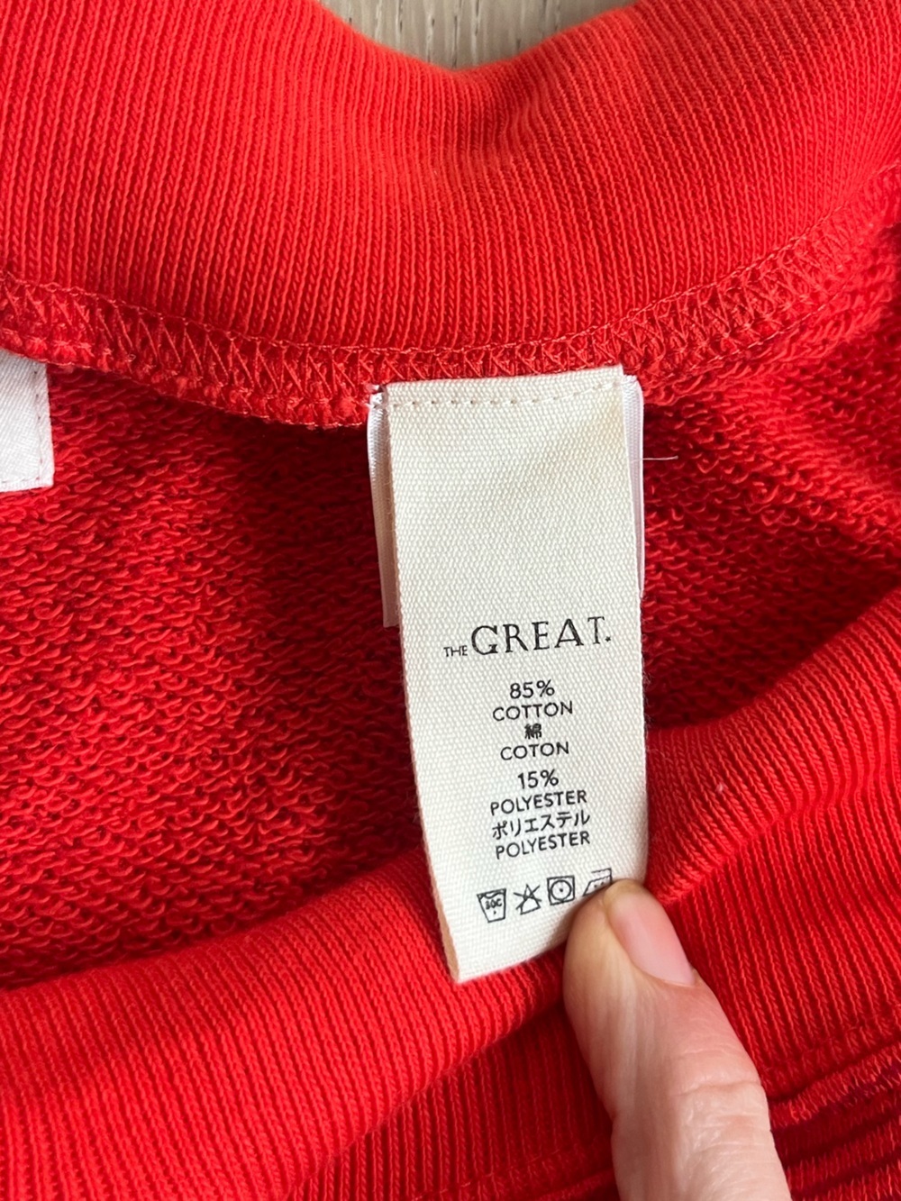 THE GREAT. The Lantern Pant Sweatpants in Red Stripe Sz 3 (Women’s Large) - Picture 4 of 6